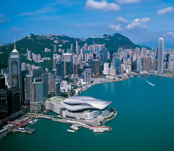 HK conference centre